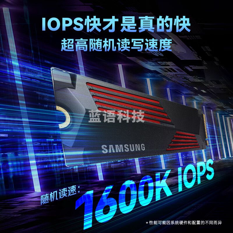 三星（SAMSUNG）4TB SSD固态硬盘 M.2接口(NVMe协议PCIe 4.0 x4) 990 PRO With Heatsink散热片版 台式机 PS5 MZ-V9P4T0CW