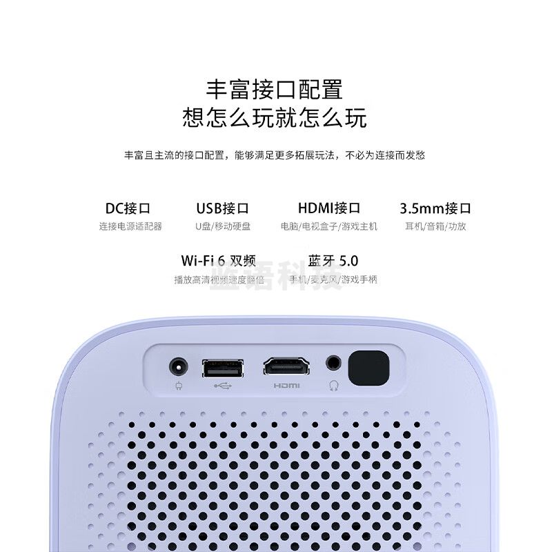 联想小新100S投影仪家用便携 投影 卧室游戏投影机智能家庭影院手机投屏（430CVIA 2+32G 真1080P ）