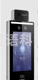 海康威视(HIKVISION)人脸门禁一体机 DS-K1T6Q-F70M