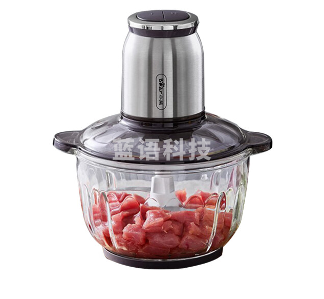 小熊（Bear）绞肉机家用 绞馅机 碎肉机 电动多功能料理搅拌打肉饺子肉馅蒜蓉机不锈钢 搅肉机QSJ-C04V3 2.5L