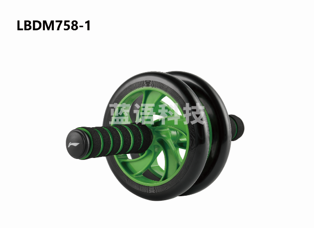 李宁健腹轮LBDM758 两种颜色 颜色随机