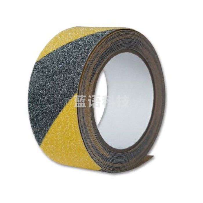 安赛瑞 警示防滑胶带（黄黑条纹）条纹警示防滑胶带 斑马纹防滑贴 5cm×20m