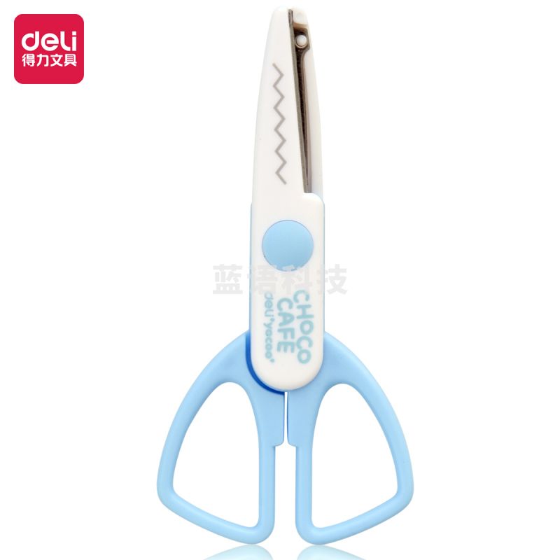 得力优酷95373花边剪(蓝)(把) 趣味强力花边剪刀