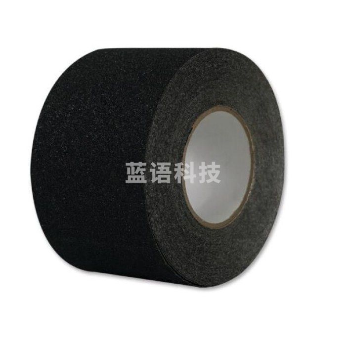 安赛瑞 通用防滑胶带（黑）磨砂防滑胶带 楼梯防滑贴 黑色防滑贴 10cm×20m
