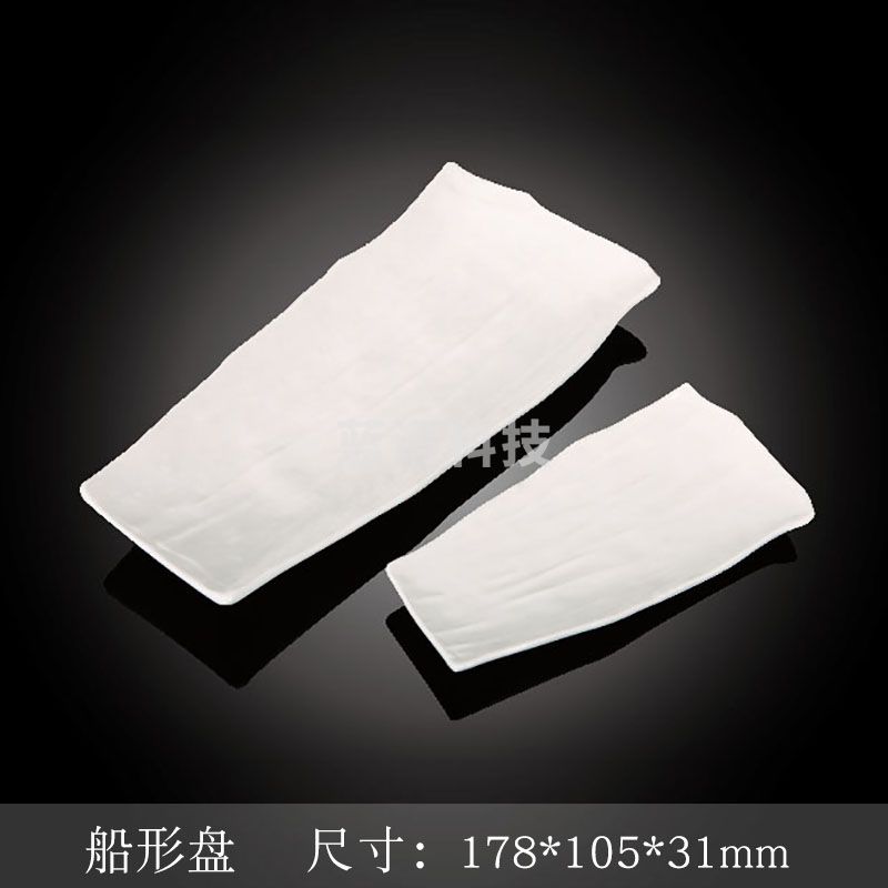 台顺密胺餐具3701 12寸石纹点心碟