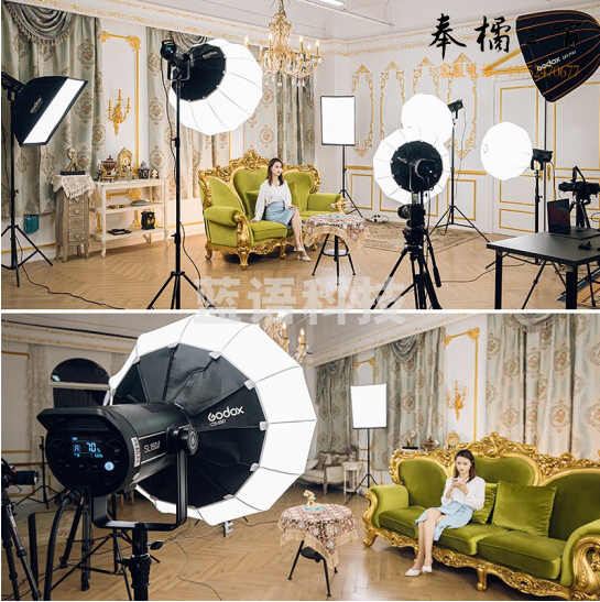 神牛   SL150W三灯直播套装【柔光箱*2+柔光球*1】 货号：GD