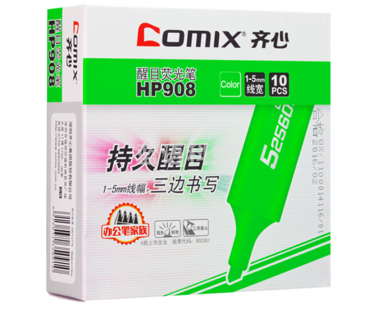 齐心(Comix) HP908 持久醒目记号笔 颜色笔 绿色 10支装