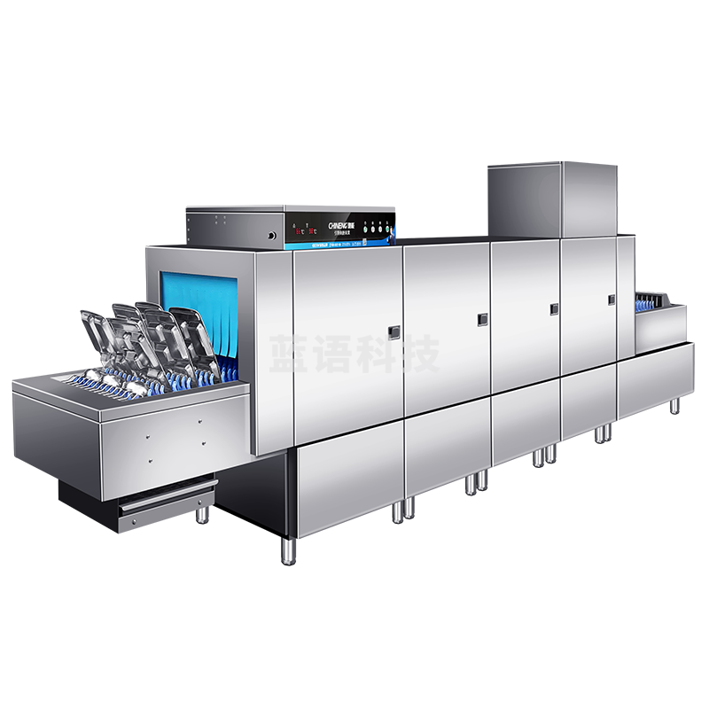 驰能（CHINENG）商用洗碗机餐厅专用大型酒店餐厅学校食堂长龙式洗碗机全自动高温洗碗烘干一体 CN-YT-GYT-4950BH