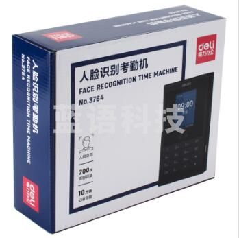 得力(deli)3764人脸考勤机(黑色)