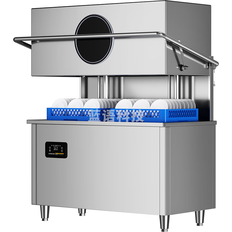 驰能（CHINENG）商用洗碗机大功率饭店食堂酒店连锁高档餐厅喷淋刷碗设备揭盖式洗碗机 CN-8038-DB-380-S