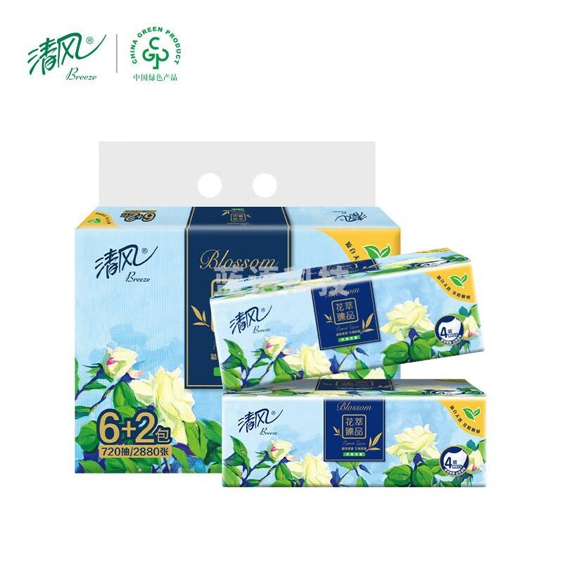 清风抽纸 纸巾 清风花萃 4层90抽*8包软抽(真M码)(天然无香)
