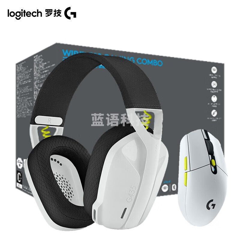 罗技（G） G304SE G435SE无线游戏耳机 无线游戏套装