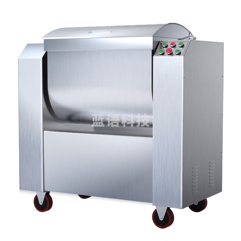 东贝 （Donper）揉面机和面机商用75L大容量搅拌机厨师机打面机面粉搅拌机包子馒头面皮擀面HMJ-75