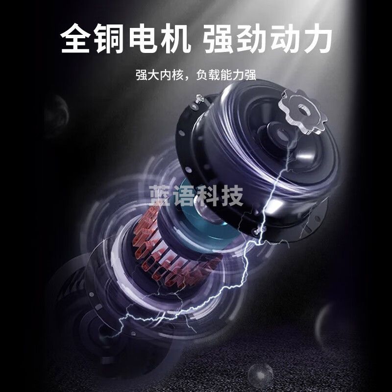 东贝(Donper)和面机商用全自动揉面机搅面机多功能面粉搅拌机食堂早餐店 HMJ-50D-III