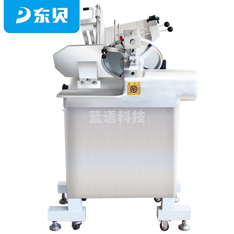 东贝(Donper)商用切片机全自动切肉机羊肉卷牛肉卷肥牛卷切片机刨肉机切菜机火锅店后厨设备YQR-320