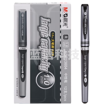 晨光 AGP13604 中性笔 学习用品 签字笔 黑色 12支/盒 单支装