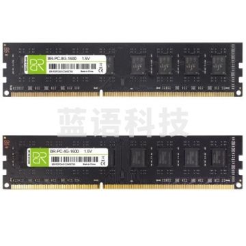 亿储ddr3 8g笔记本内存条 PJ.1014