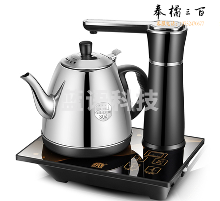 容声 RS-D192 全自动上水壶电热烧水壶