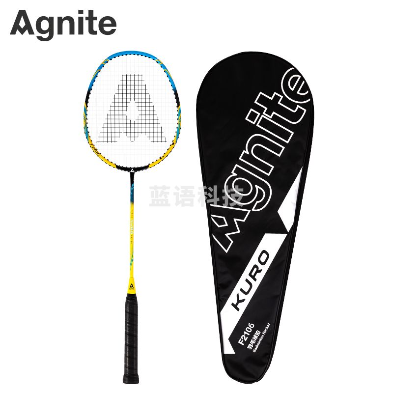 安格耐特F2106羽毛球拍(黄色)
