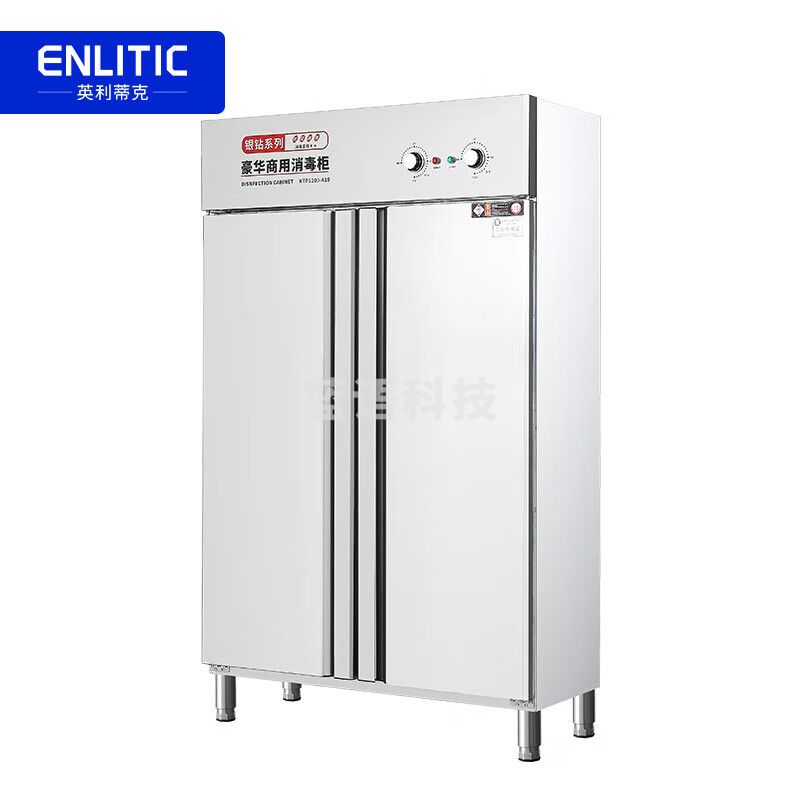 英利蒂克（Enlitic）消毒柜商用消毒碗柜双门餐具消毒柜立式热风循环单位餐厅食堂大容量碗筷 RTD750-K8