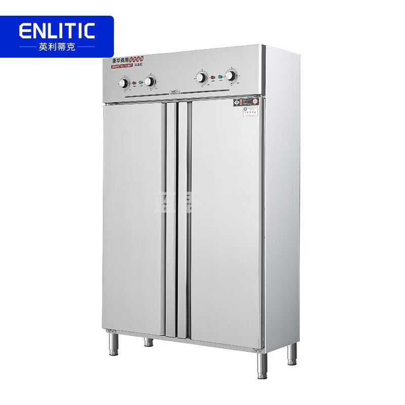 英利蒂克（Enlitic）消毒柜商用消毒碗柜双门餐具消毒柜立式热风循环单位餐厅食堂大容量碗筷 RTP650-A18