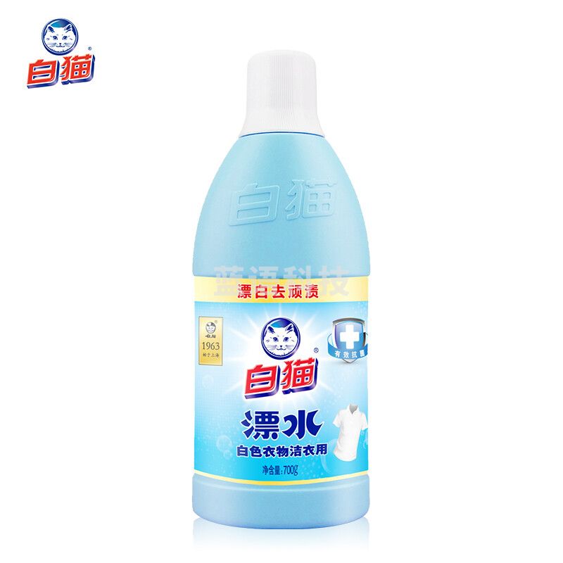 白猫 洁衣用漂水700g*1瓶