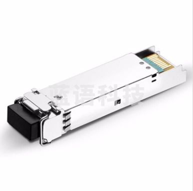 锐捷 SFP+MM850 万兆多模 企业级SFP光纤模块