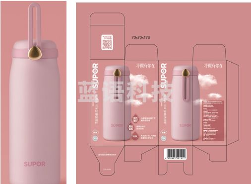 苏泊尔云朵轻量保温杯纤巧.夜幕黑/轻盈粉KC35FQ10