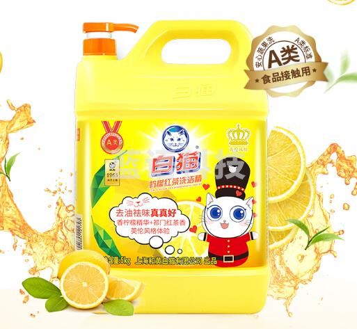 白猫(BAIMAO)洗洁精 5kg 柠檬红茶洗洁精 4桶/箱