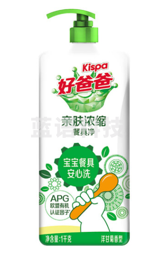 好爸爸Kispa 餐具净1kg 洋甘菊香味 99%除菌 去油亲肤浓缩洗洁精 婴童餐具奶瓶果蔬清洁剂 APG洁净因子