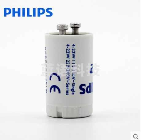 飞利浦荧光灯启动器 25个/盒 单价：盒