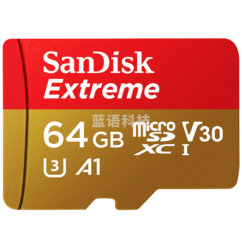 闪迪（SanDisk）64GB TF（MicroSD）存储卡 U3 C10 A2 V30 4K 至尊极速移动版内存卡 读速160MB/s 写速60MB/s