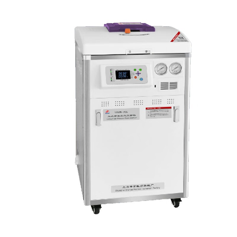 JISENPUER 上海申安LDZX-30L-I不锈钢立式高压蒸汽灭菌器灭菌锅