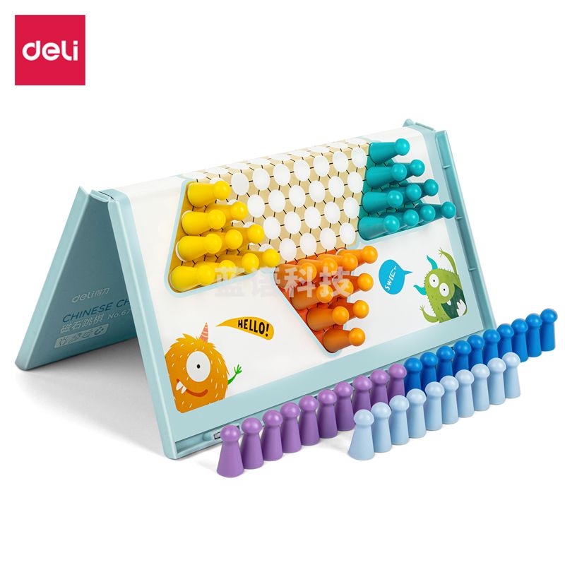 得力6770 磁石跳棋(蓝)(盒)