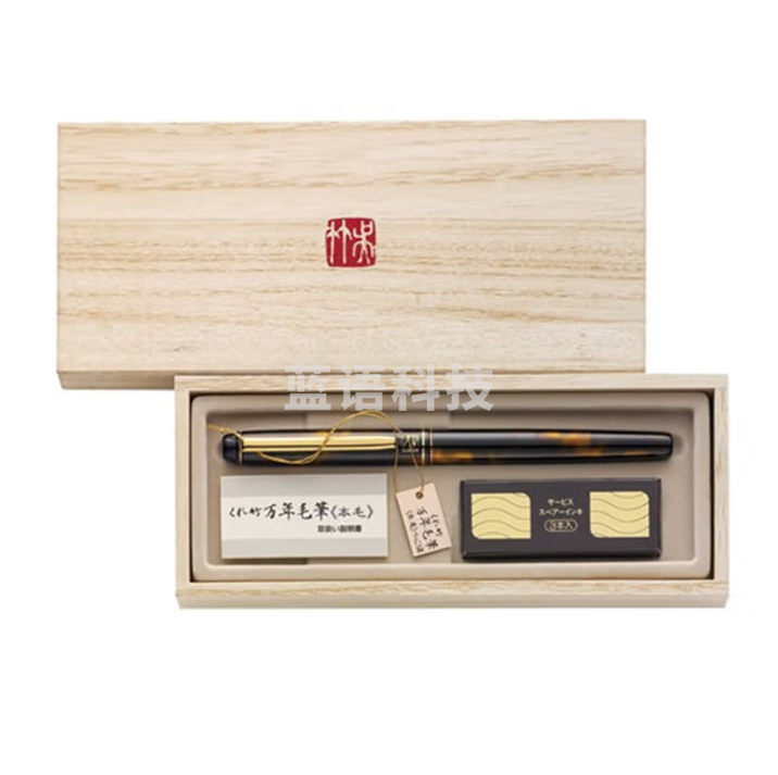 吴竹（KURETAKE）进口 万年毛笔 天然狼毫 DW141-50套装 桐木盒+漆面金调