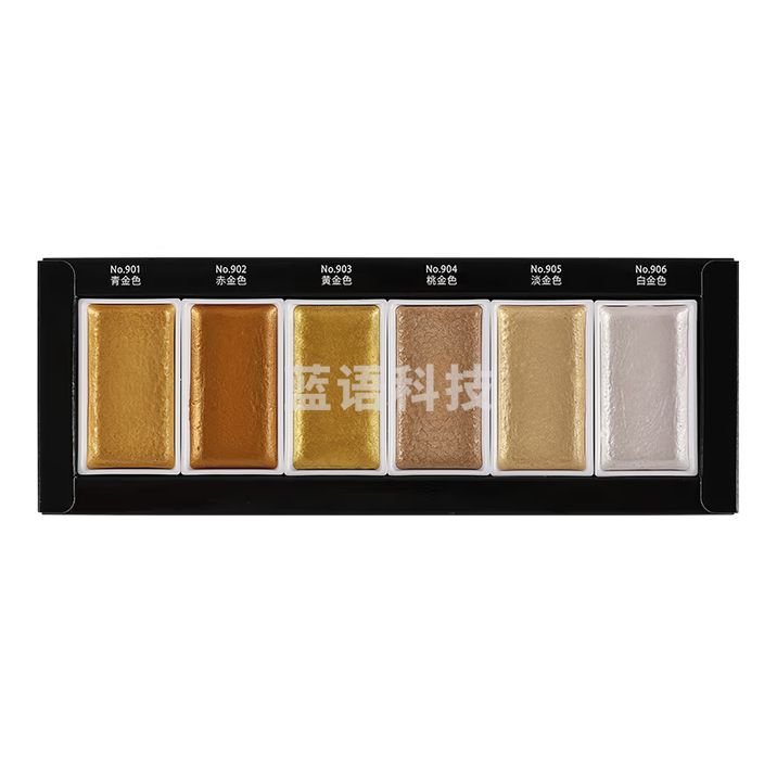 吴竹（KURETAKE）颜彩耽美固体水彩颜料专业美术幻彩色水彩颜料初学者水墨画古风墨彩工笔画 星光金粉6色 MC20SC/6V