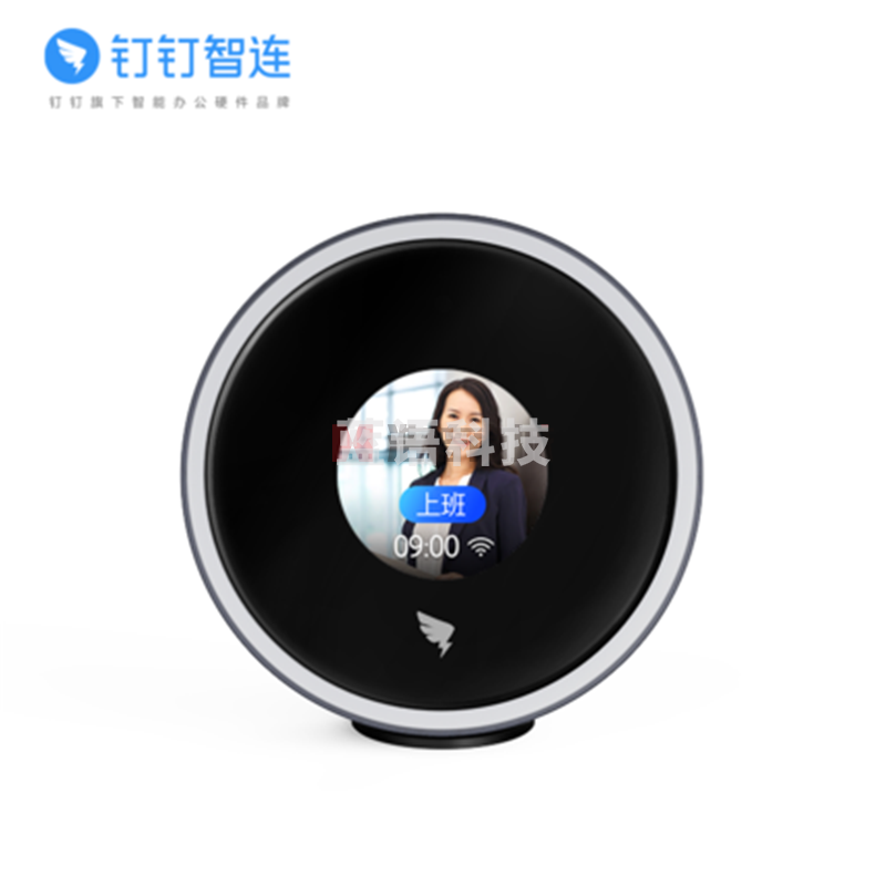 钉钉 M1X 人脸识别考勤机 黑色 台