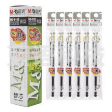 晨光(M&G)MG6102A黑色0.5mm子弹头中性笔签字笔水笔替芯笔芯 20支/盒