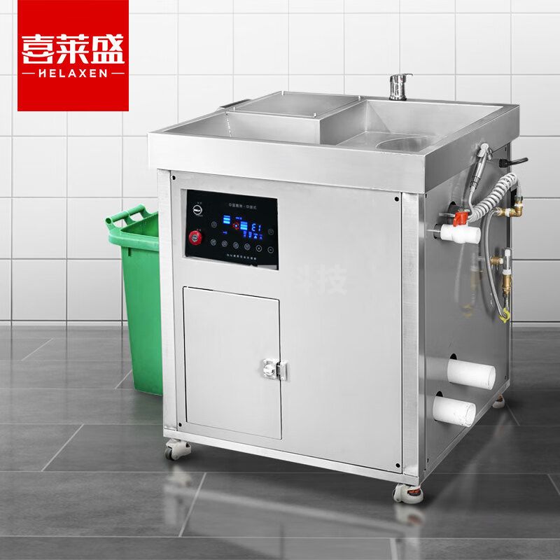 喜莱盛商用厨余垃圾处理器商用厨房食物粉碎机 酒吧奶茶店厨房余餐潲水泔水食物粉碎机QSHS-08