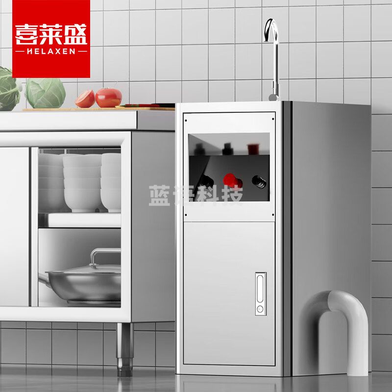 喜莱盛商用厨余垃圾处理器商用厨房食物粉碎机 酒吧奶茶店厨房余餐潲水泔水食物粉碎机QS-W1