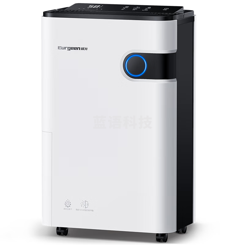 欧井（Eurgeen）除湿机/抽湿机 除湿量22升/天 家用地下室净化杀菌智控除湿器 OJ-223E
