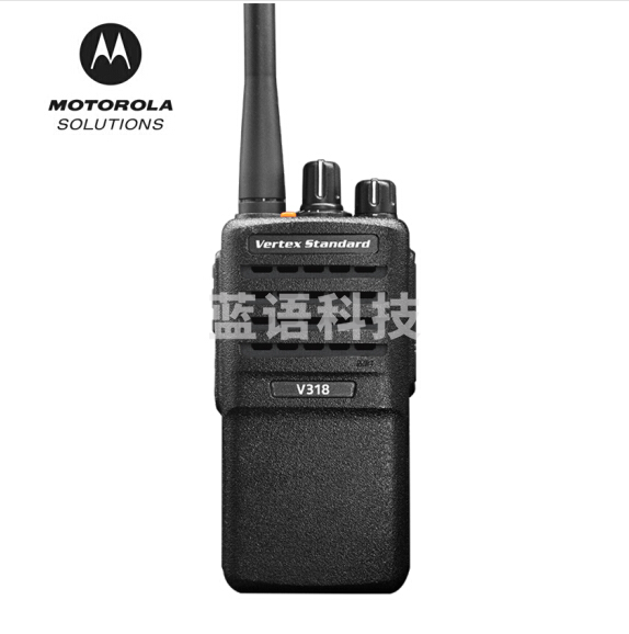摩托罗拉 V318 对讲手持台