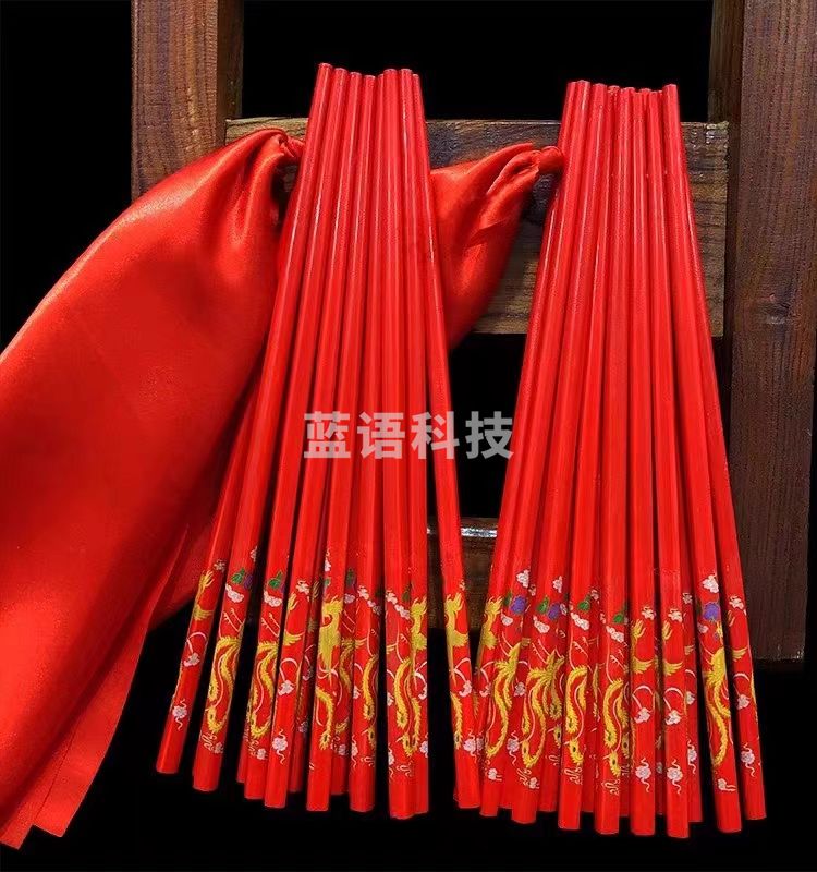 蒙古舞筷族跳舞筷子儿童艺考民族舞成人广场舞筷子舞专用筷子