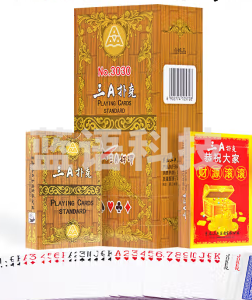 扑克3A扑克 KX001(10副起售) 10副/盒 单位：副