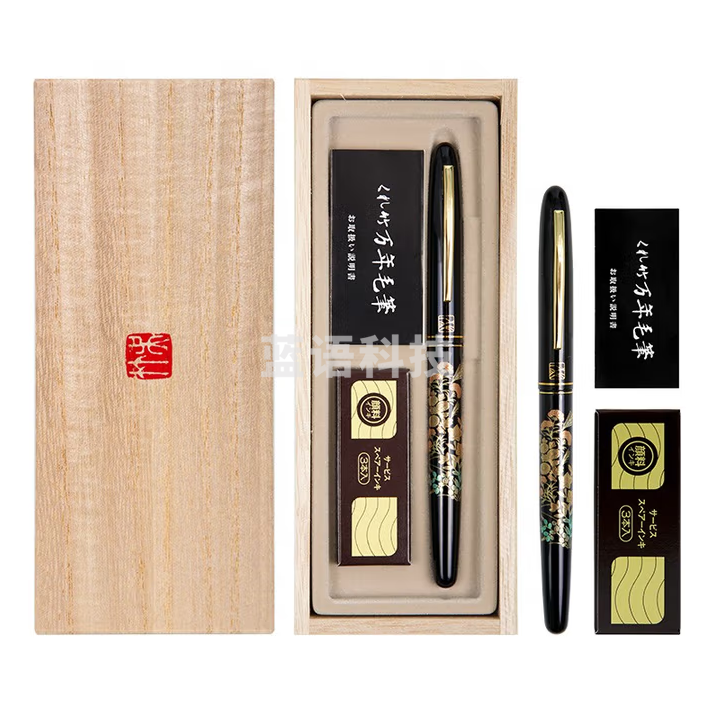 吴竹（KURETAKE）进口科学毛笔 自带墨水 莳绘物语 钢笔式毛笔 万年毛笔 教师节送礼 秋息吹 DU185-215