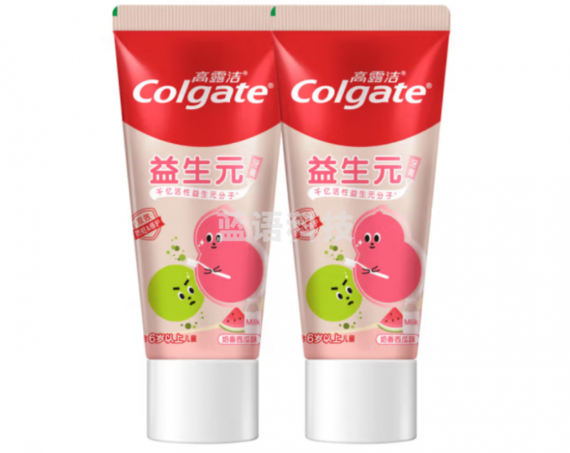 高露洁(Colgate)益生元益生菌儿童牙膏西瓜味6-12岁70g*2支装