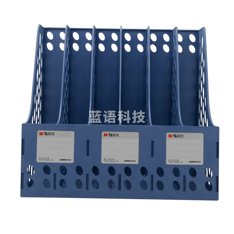 晨光 M＆G 六联文件框 ADM94741 (蓝色)