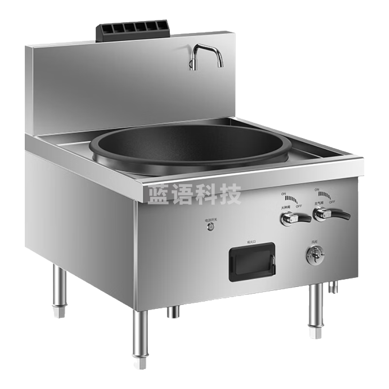 德玛仕（DEMASHI）商用燃气大锅灶 食堂猛火炒菜炉 大炒锅 90cm单头大锅灶SDGY45-B（1Y90）【液化气】