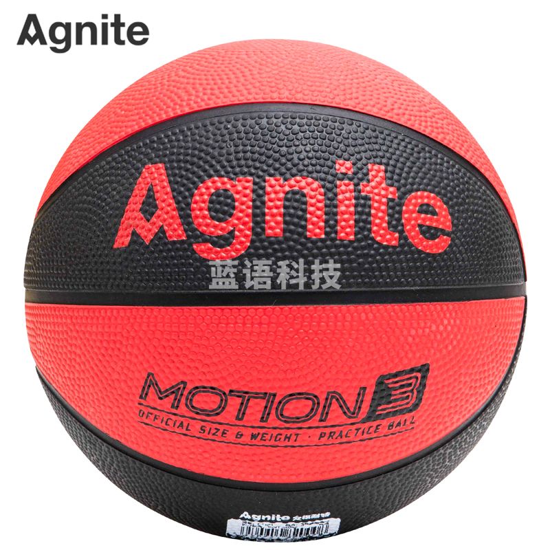 安格耐特F1101卡通3号橡胶篮球(混色)