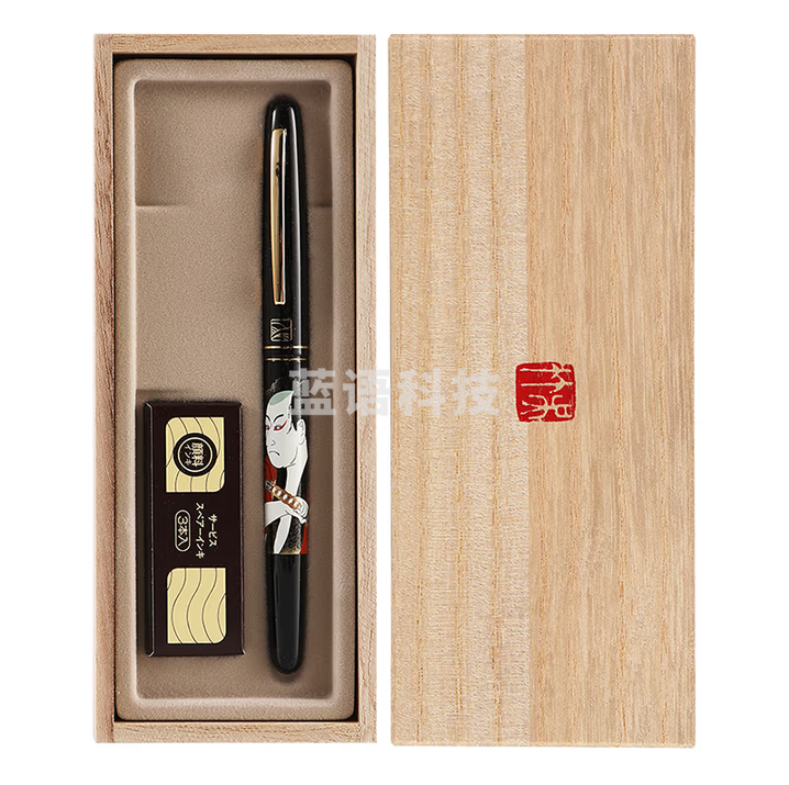 吴竹（KURETAKE）进口科学毛笔 自带墨水 莳绘物语 钢笔式毛笔 万年毛笔 教师节送礼 役者绘 DU184-615